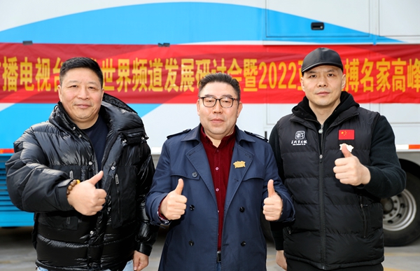 ΢�ňDƬ_20220223103409_����