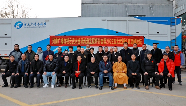 ΢�ňDƬ_20220223103233_����