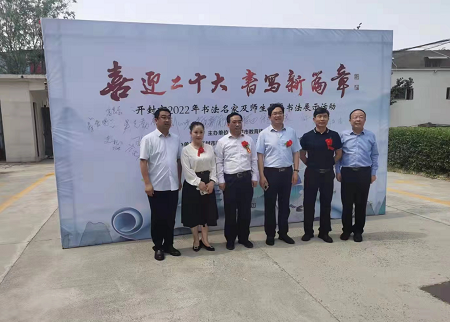 �_���Е����������MУ�@��ӳɹ��@��