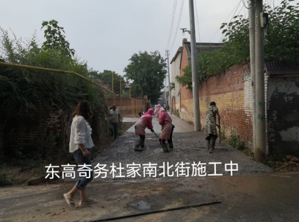 ��ꖿh�δ��(zh��n)���_չ����(x��)������ĥ���������ñ���С����ӡ�����