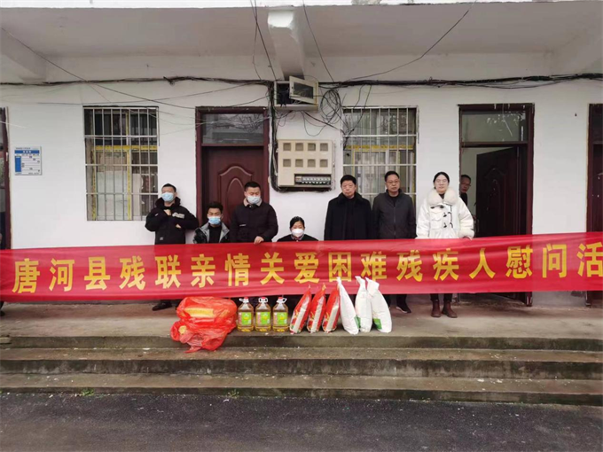 �ƺӿh�����(zh��n)���_չ2023�괺��(ji��)ο�����y�����˻��(d��ng)