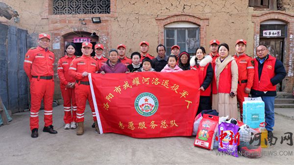 ��ҫ��������܊��־Ը����(w��)���(du��)���P(gu��n)��ɽ�^(q��)ؚ���W(xu��)����ů���Єӡ�