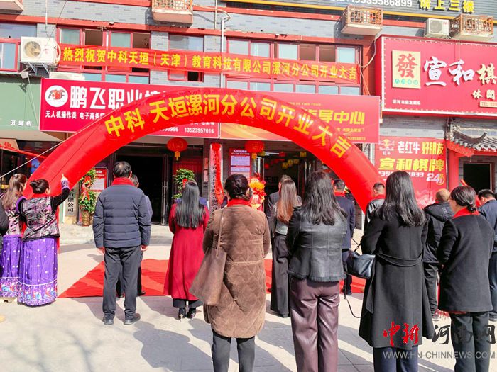     �����YӍ�W(w��ng)2��11���(���X��)�´�������ů��u�����������п���ԫ��ӷ�У���ƃx