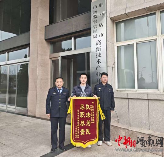 ��Ч�{(di��o)��ُ(g��u)܇�m�� ������@ٛ(z��ng)�\��