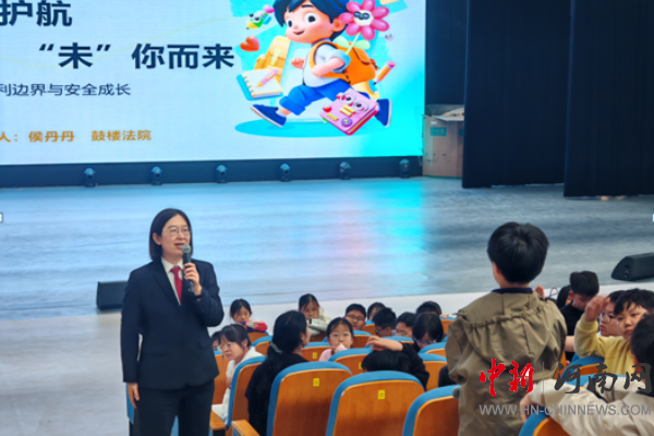 ����ͯ�� �o�����L�����ĘǷ�Ժ�_չ�������MУ�@��ϵ���������