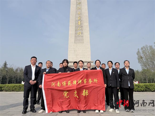 ���ϲ�Է�Ɏ���(w��)���h֧���_(k��i)չ�������߻��(d��ng)