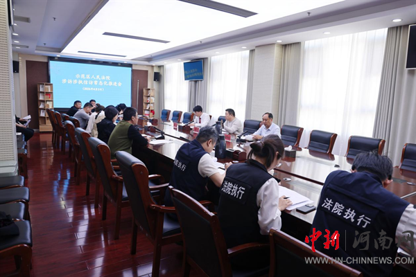 �ڷ�Ժ ��(sh��)��˾�����ƴ�Ӎ�w���_����ʾ���^(q��)��Ժ�_չ�ǻ۷�Ժ���O������Մ��