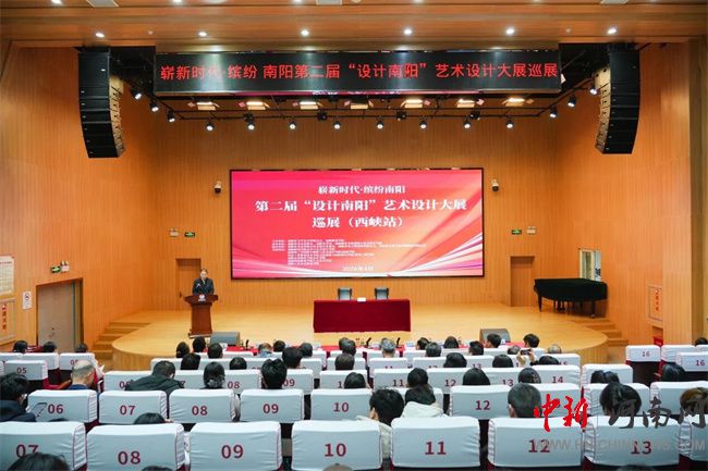 �ڶ��á��O(sh��)Ӌ��ꖡ�ˇ�g(sh��)�O(sh��)Ӌ��չѲչ(���{վ)������I(y��)�W(xu��)Ժ�_Ļ