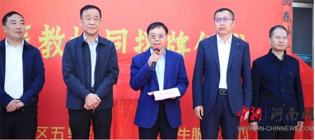 ����I(y��)�W(xu��)Ժ�c��ǅ^(q��)���ﱤ�ֵ���^(q��)�l(w��i)������(w��)�����t(y��)�̅f(xi��)ͬ������λ���ƃxʽ�A�M�e��