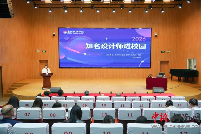 ��֪���O(sh��)Ӌ���MУ�@�����}�v��������I(y��)�W(xu��)Ժ�ɹ��e�k