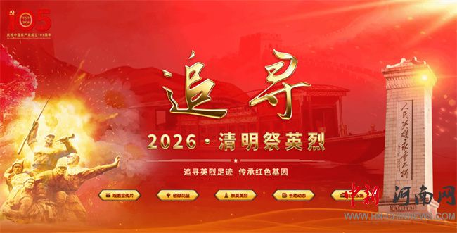 ����늌����_չ���ƶ˼�Ӣ�ҡ��������}���