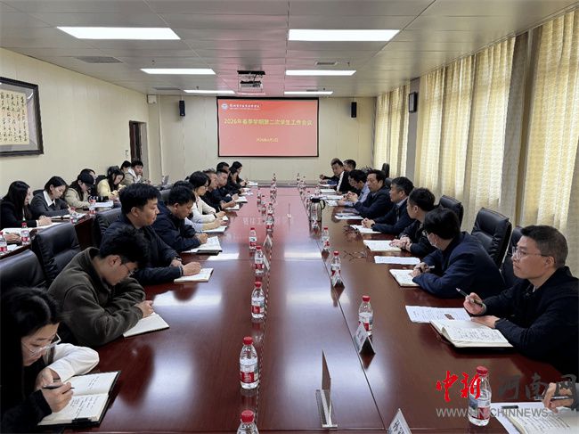 ����늌����_2026�괺���W(xu��)�ڵڶ��ΌW(xu��)���������h�߷��p�������}���h